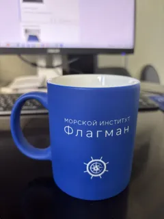 Кружка Мерч - Морской институт