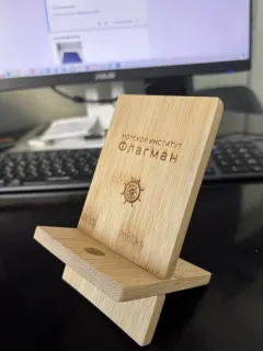 Подставка под телефон - Мерч Морской институт
